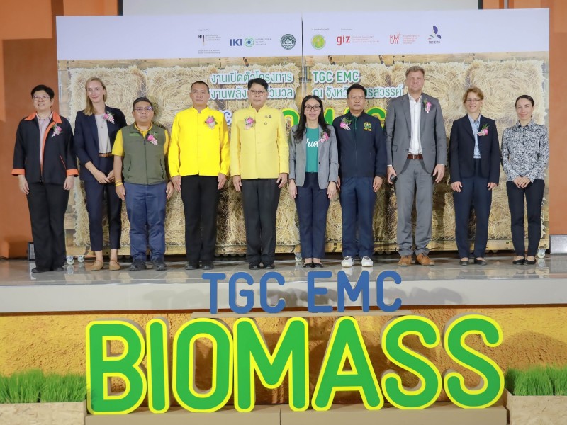 TGC EMC BIOMASS Kick-Off Event